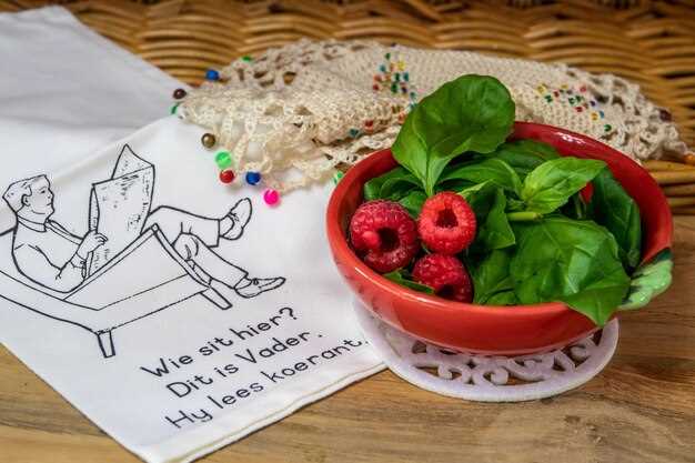 Тушеное овощное рагу с бобовыми