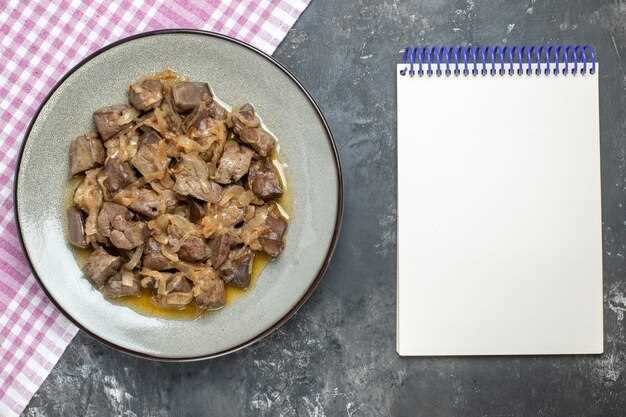 Подготовка печени перед приготовлением: удаление пленок и лишней жидкости