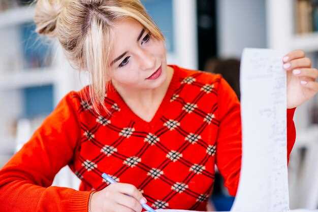 Распространённые варианты написания и их отличия