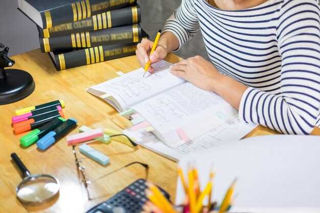 Обращение к источникам для подтверждения правильности написания