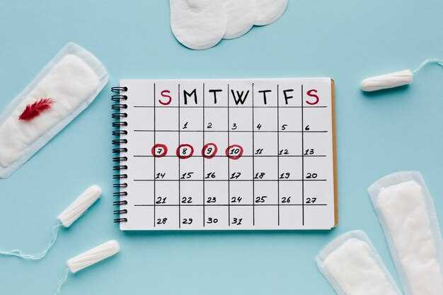 Физиологические причины появления симптомов без беременности