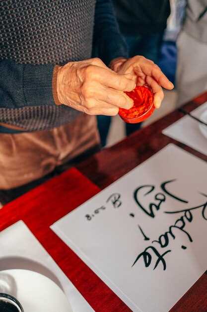 Происхождение имени в славянской традиции