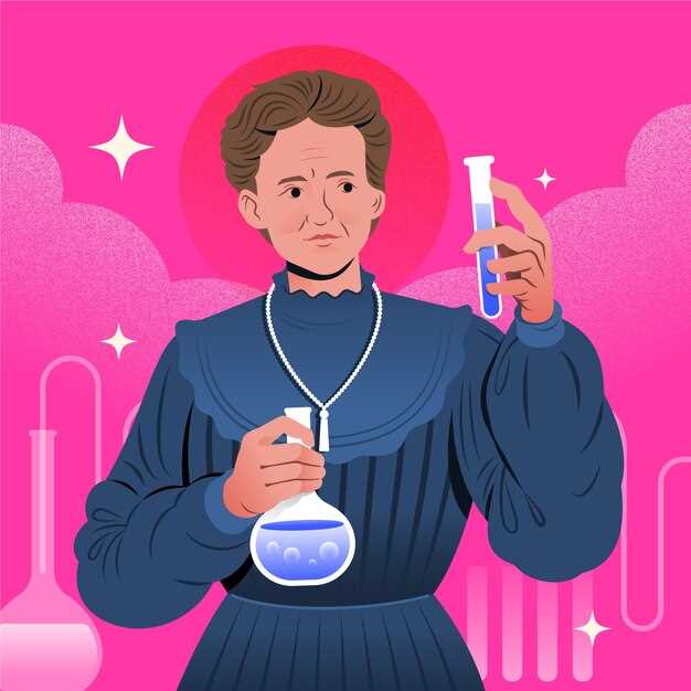 Общие черты характера людей с этим именем