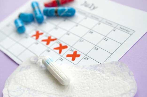 Причины отклонений прогестерона и их влияние на репродуктивное здоровье