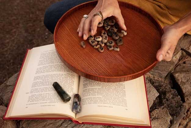 Упоминания в исторических источниках и легендах