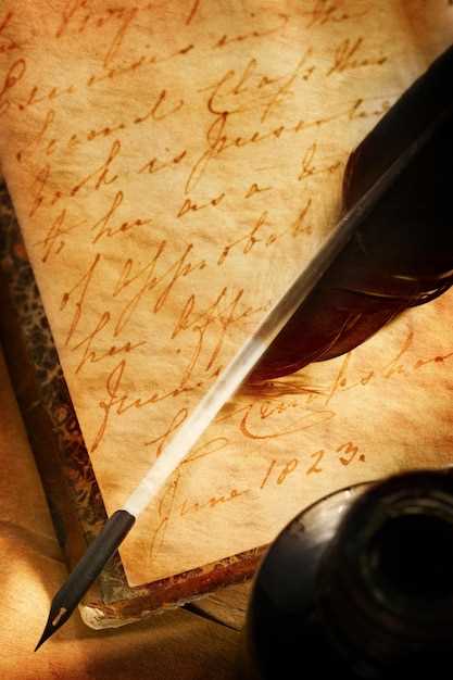 Истоки и культурное происхождение имени Регина