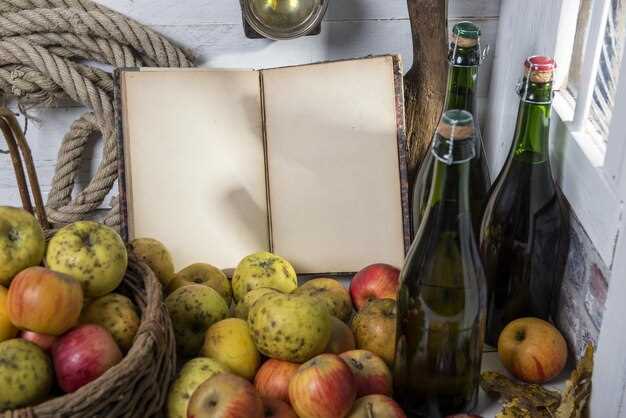 Подготовка ингредиентов и посуды для изготовления яблочного вина