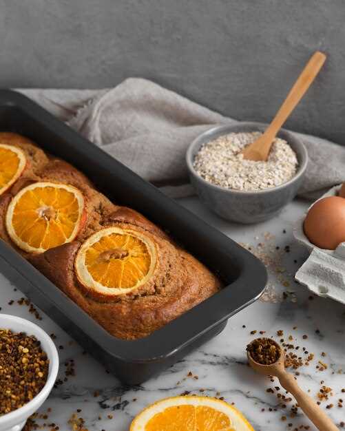 Какие продукты нужны для классического кекса