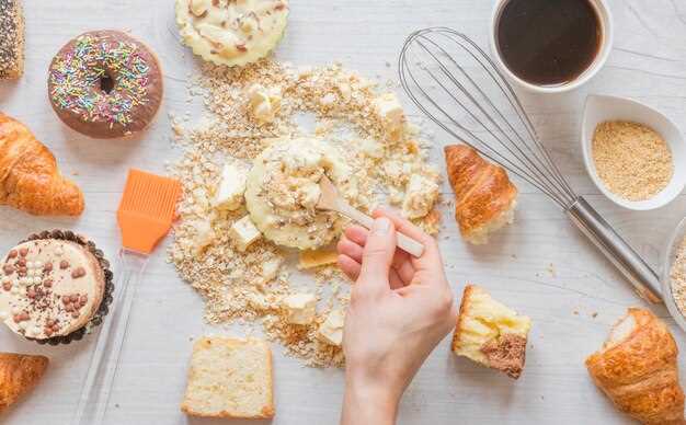 Подготовка ингредиентов и посуды для выпечки