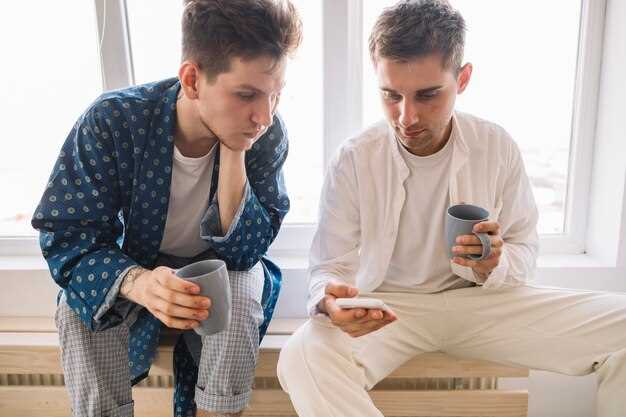 Создание совместных ритуалов и привычек для укрепления доверия