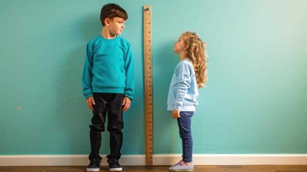 Минимальный и максимальный рост детей для размера 30