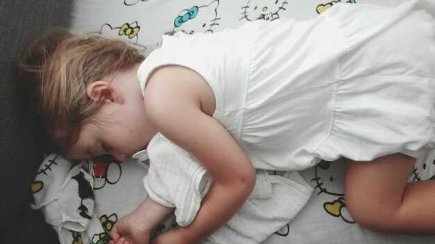 Физиологические особенности развития мочевой системы