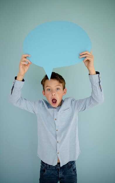 Диагностические методы и консультации специалистов