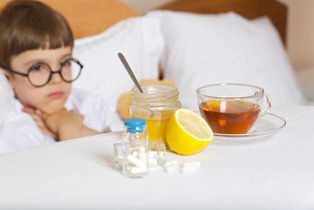 Обеспечение покоя и ограничение голосовой активности