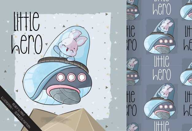 Имена из редких слов и природных явлений: гармония и первозданная красота