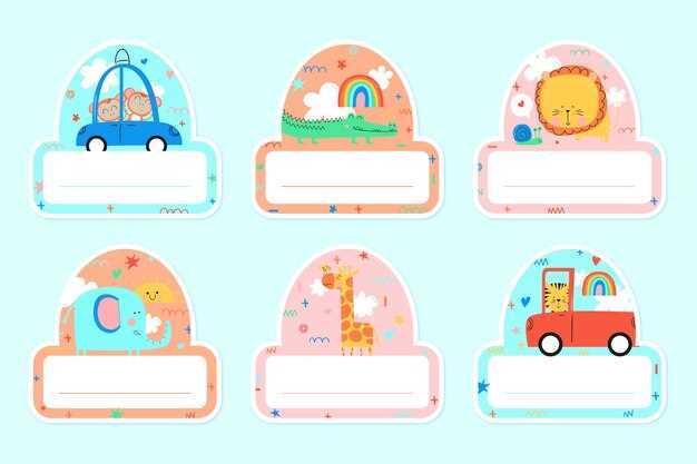 Редкие имена из мифологий и легенд народов мира