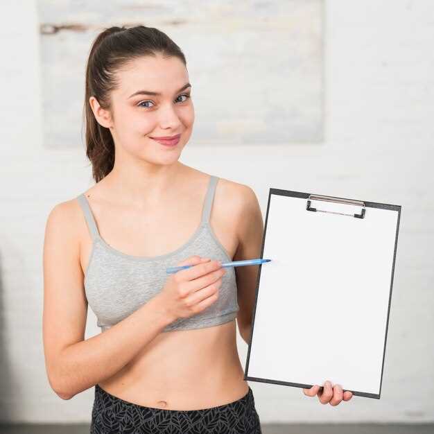 Практические рекомендации по контролю за набором веса каждую неделю