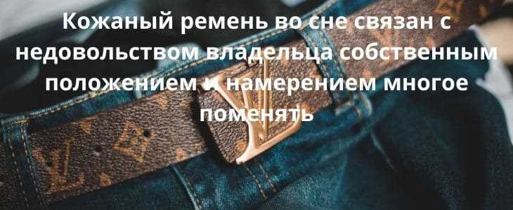 Сакральный