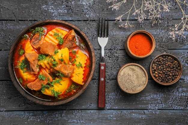 Тушение и специи: ключевые моменты для насыщенного аромата и вкуса