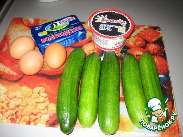 Миндальное