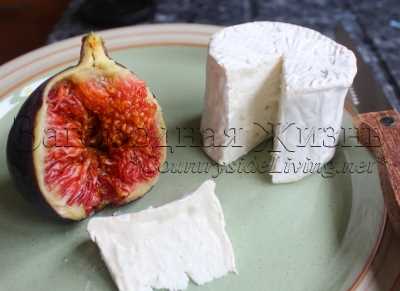 Экзотические