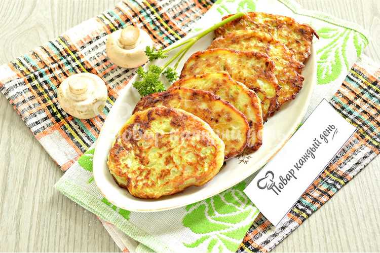 Ингредиенты