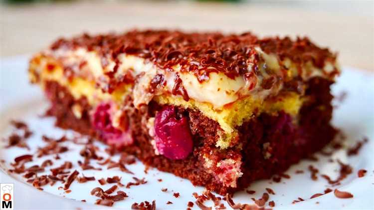 Вдохновение