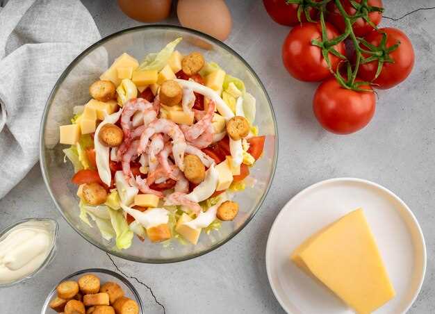 Выбор и подготовка ингредиентов для салата