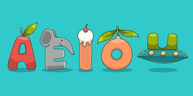 Современные тенденции в выборе имен на букву А