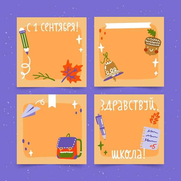 Менее распространённые мужские имена на Е с историческими или мифологическими корнями