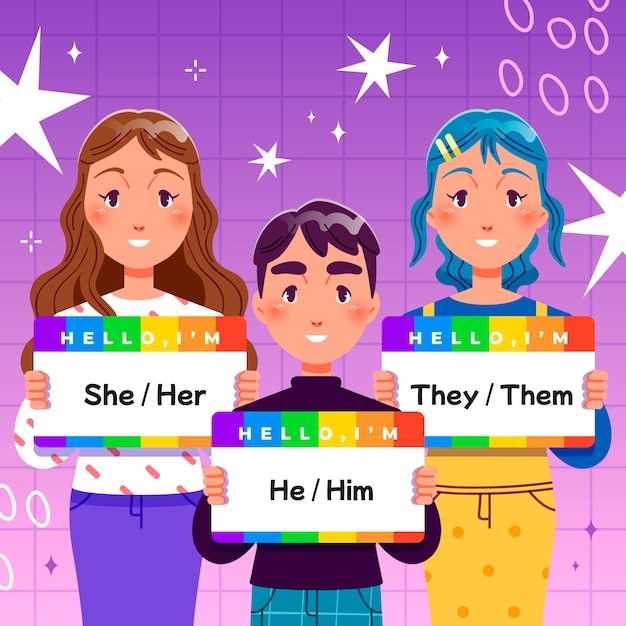 Советы по адаптации редких имён на Е к современным стандартам и тенденциям