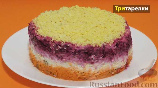 Наслаждение