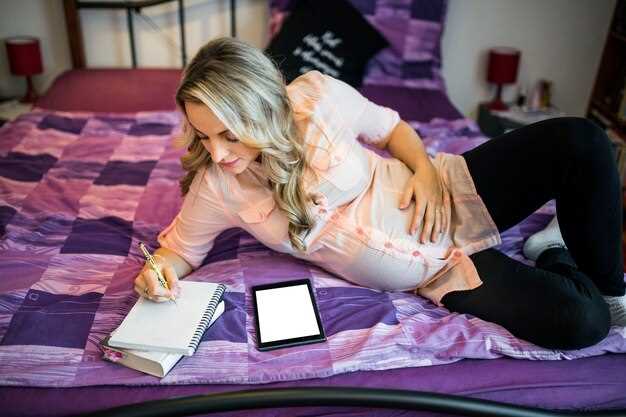 Как вести ежедневный дневник изменений и ощущений