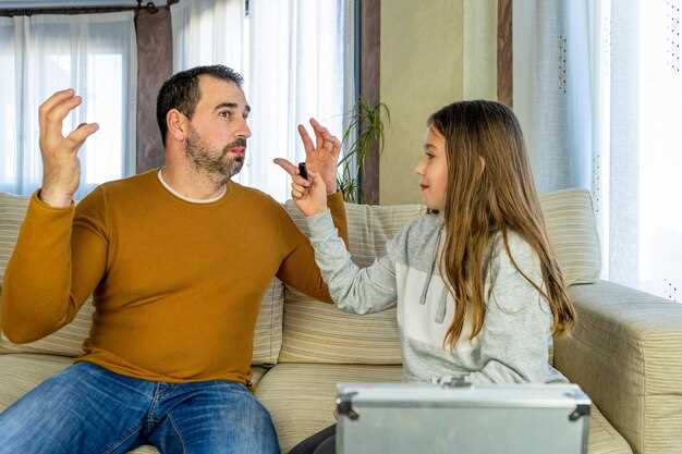 Как научиться слушать и слышать партнера без интерпретаций