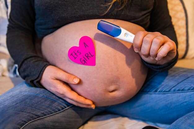 Радикальные противопоказания и условия применения у беременных