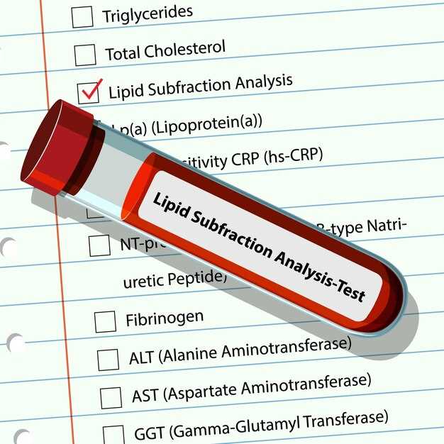 Как различить ложноположительные и ложноотрицательные показатели