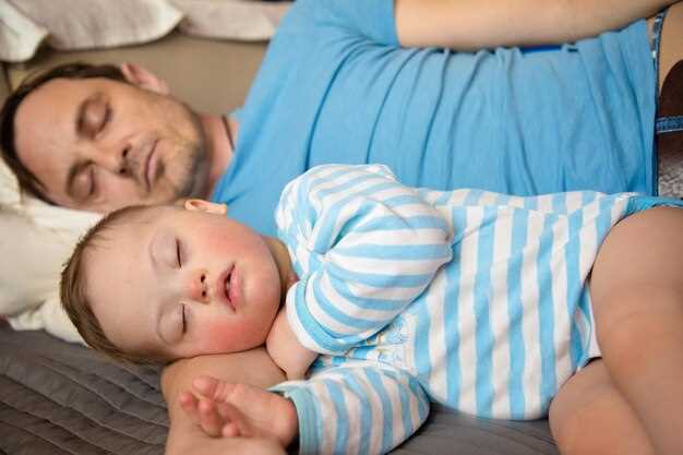 Как определить, что ребенок выспался