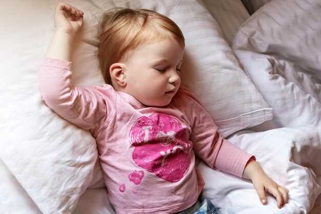 Контроль режима бодрствования и дневных активностей