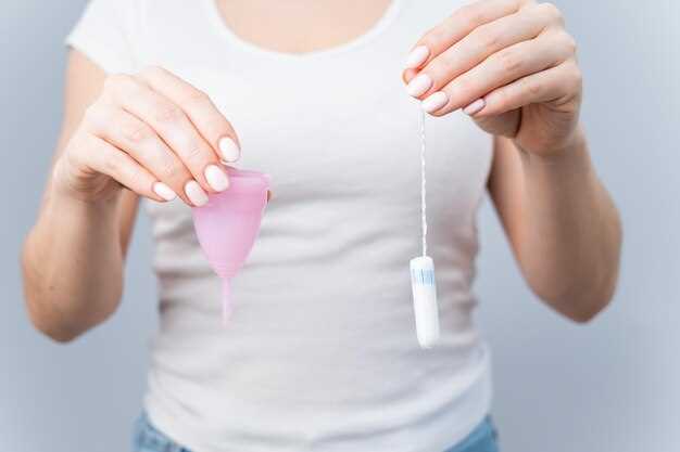 Патологические состояния, требующие диагностики и лечения