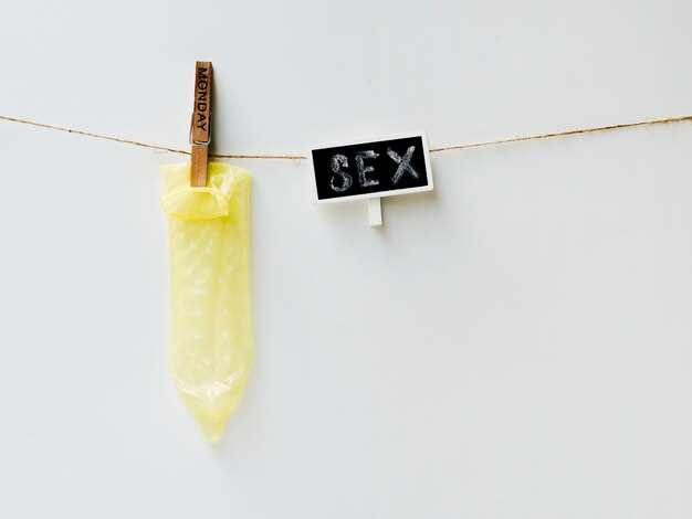 Практические рекомендации по использованию смазки с точки зрения вероятности спермы