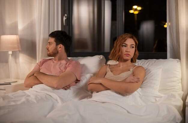 Роль сновидений в профилактике конфликтных ситуаций