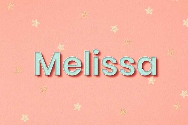 Редкие имена из разных культур мира