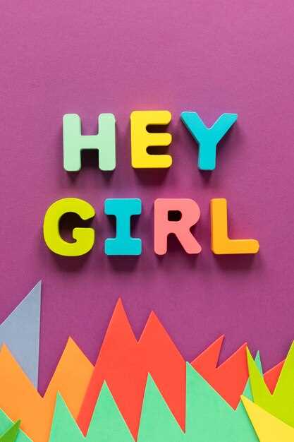 Гармония имен с современными фамилиями и отчествами