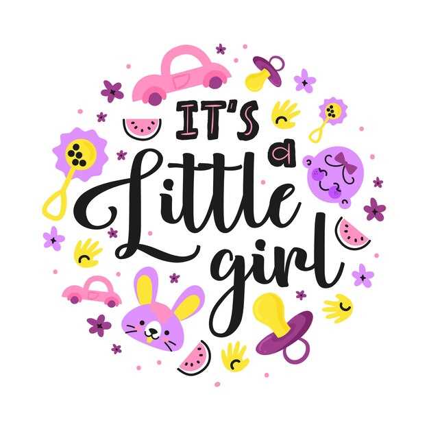 Имена, вдохновленные природой и стихиями