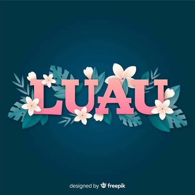 Исторические корни и смысловые оттенки имен