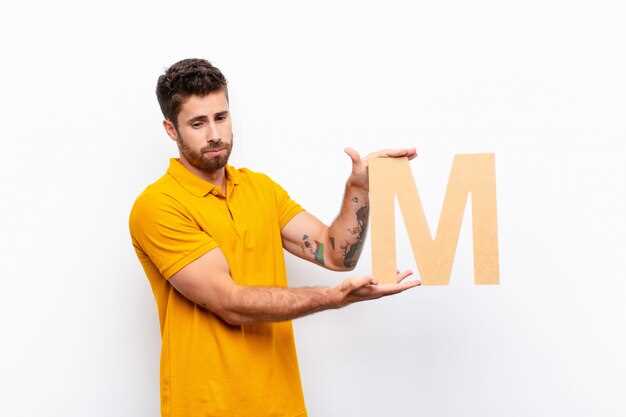 Растущие тренды в новых именах на М