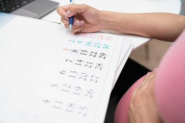 Калькуляторы и таблицы для определения срока по КТР