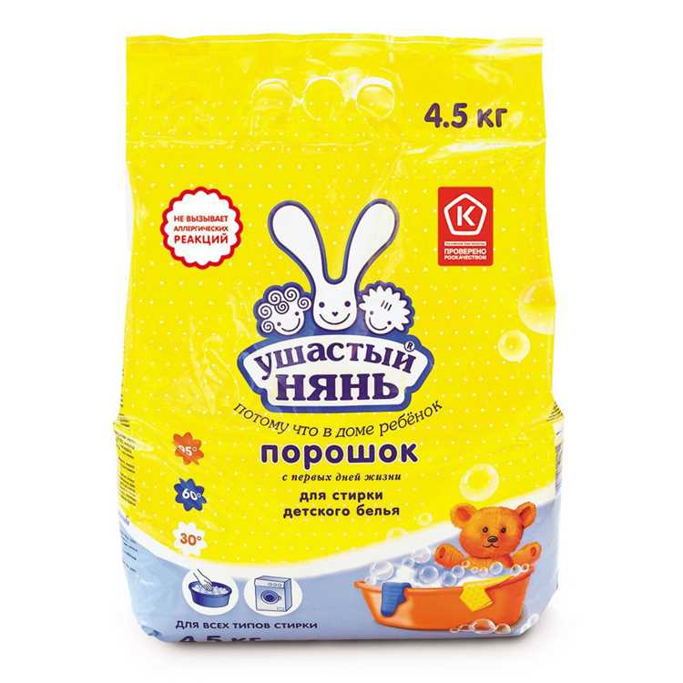 Опыт родителей: отзывы и мнения