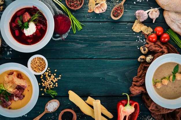 Экзотические и оригинальные рецепты для разнообразия