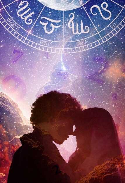 Особенности мышления и принятия решений